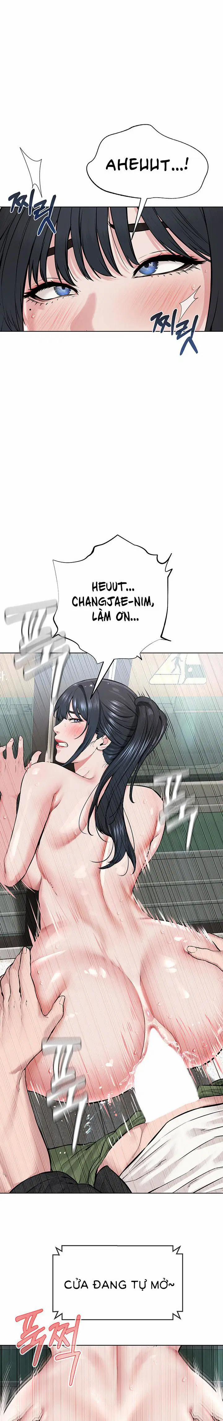 Giáo phái mới 10 trang 13
