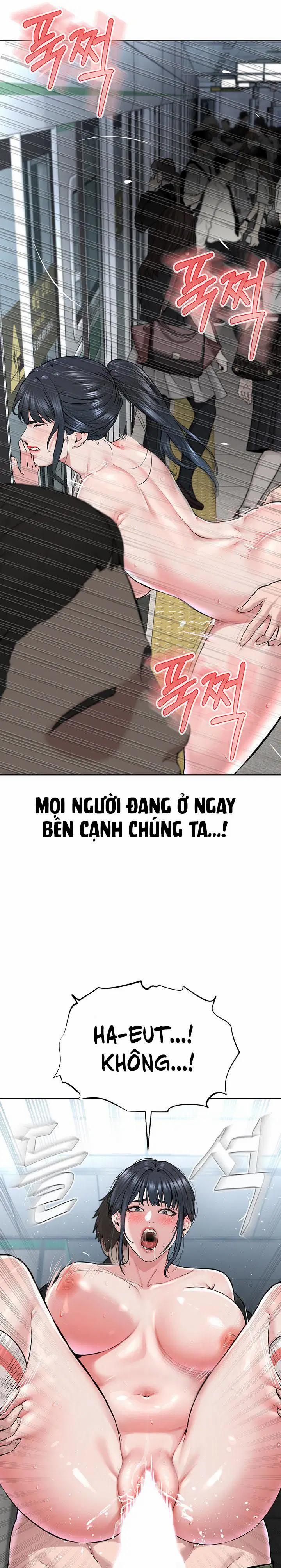 Giáo phái mới 10 trang 15