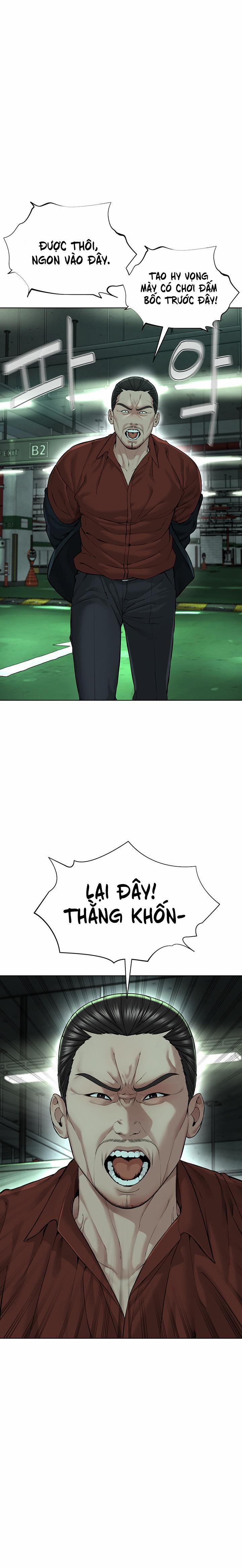 Giáo phái mới 11 trang 17