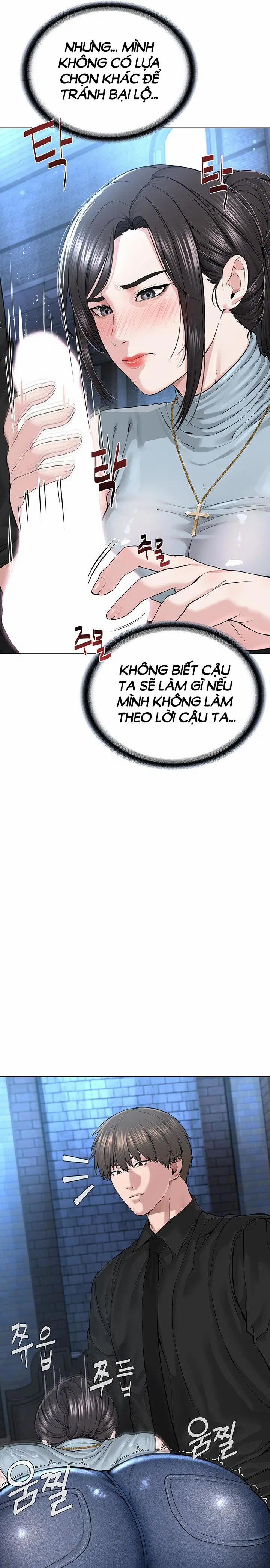 Giáo phái mới 13 trang 15