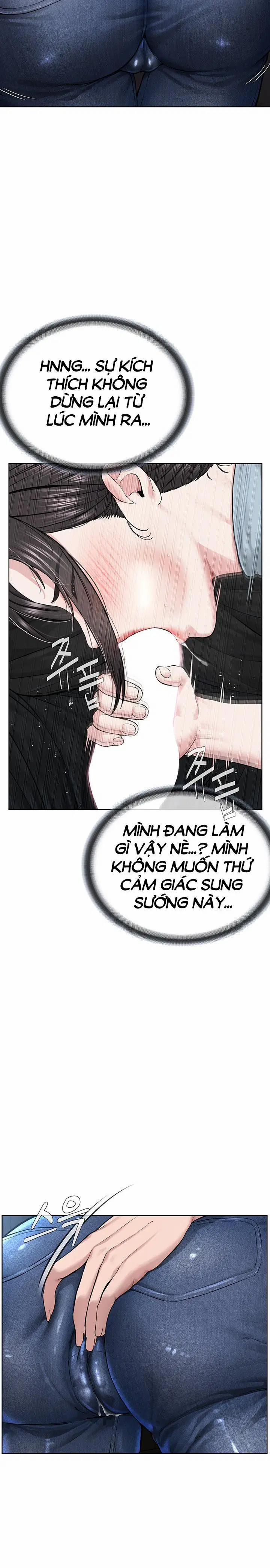 Giáo phái mới 13 trang 16