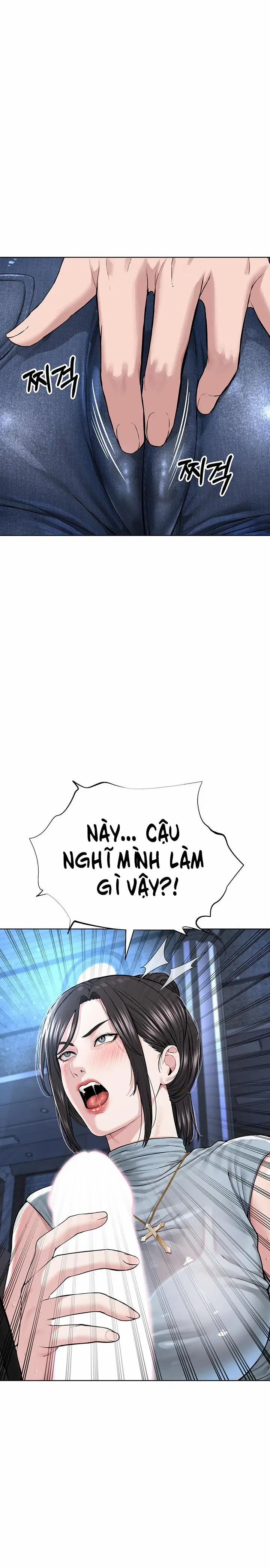 Giáo phái mới 13 trang 17