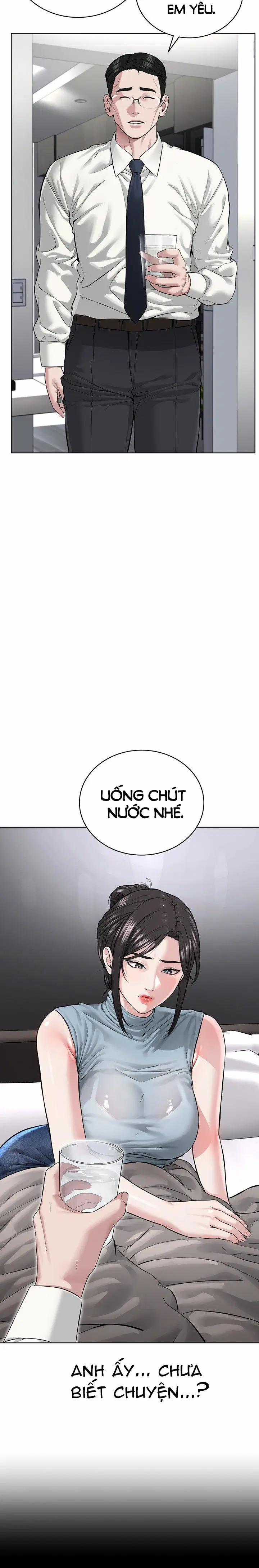 Giáo phái mới 13 trang 28