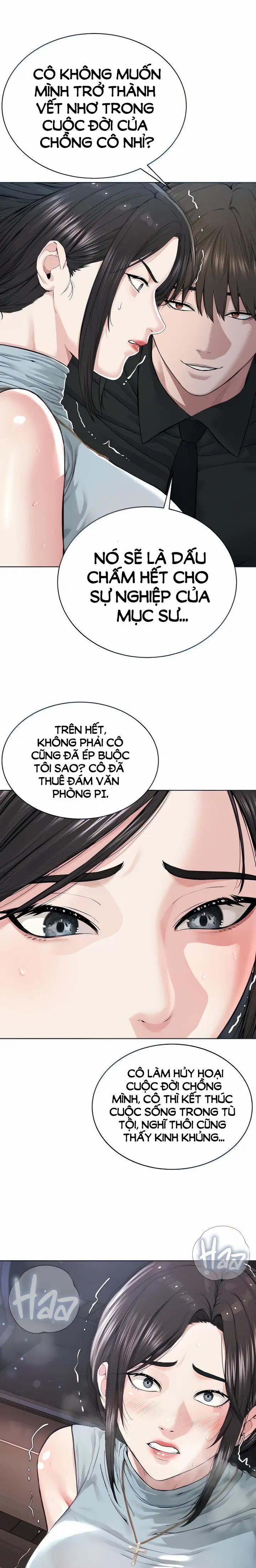Giáo phái mới 13 trang 7