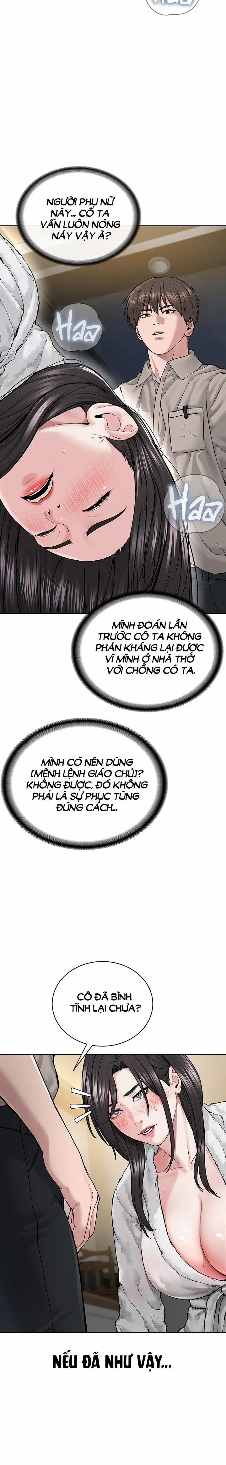 Giáo phái mới 14 trang 12