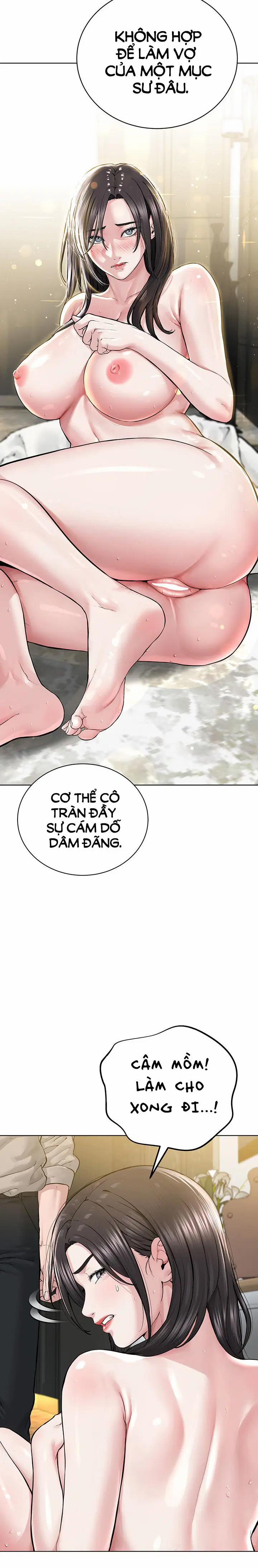 Giáo phái mới 14 trang 17