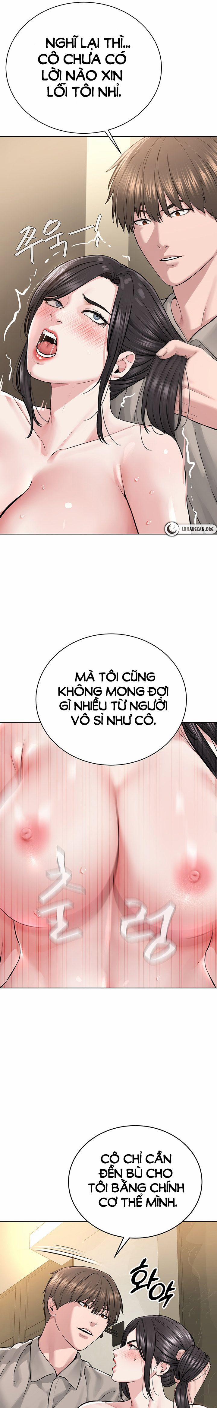 Giáo phái mới 15 trang 12