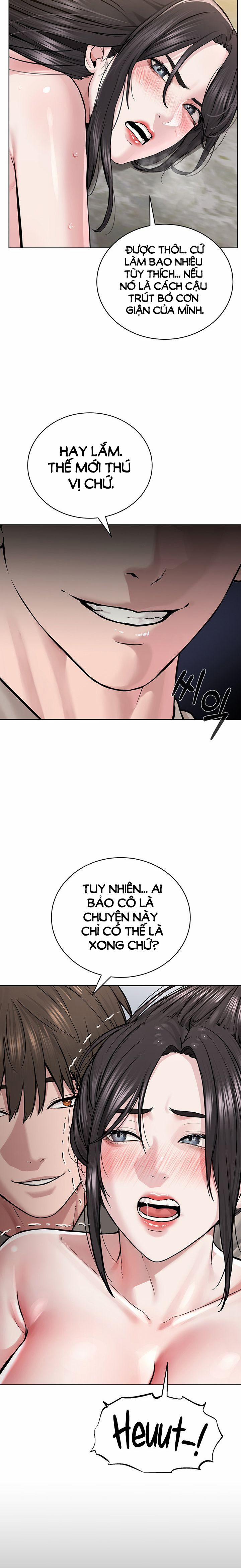 Giáo phái mới 15 trang 17