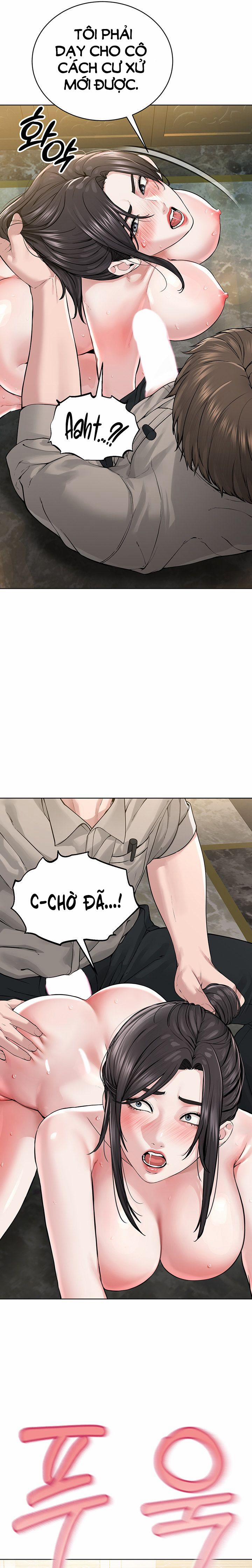 Giáo phái mới 15 trang 9