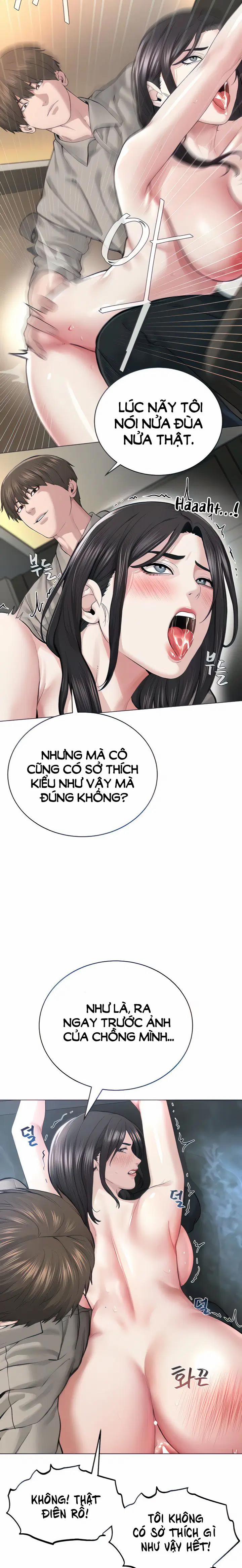 Giáo phái mới 16 trang 4