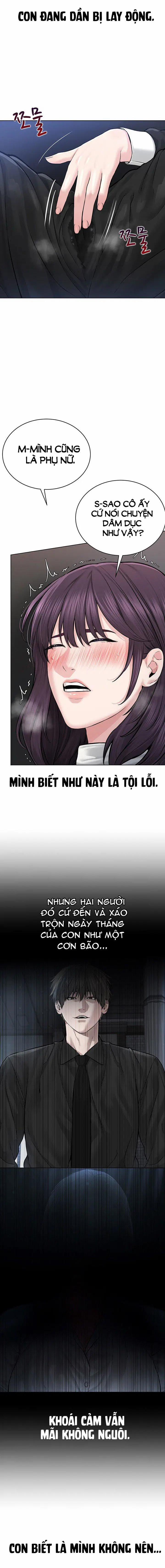 Giáo phái mới 17 trang 15