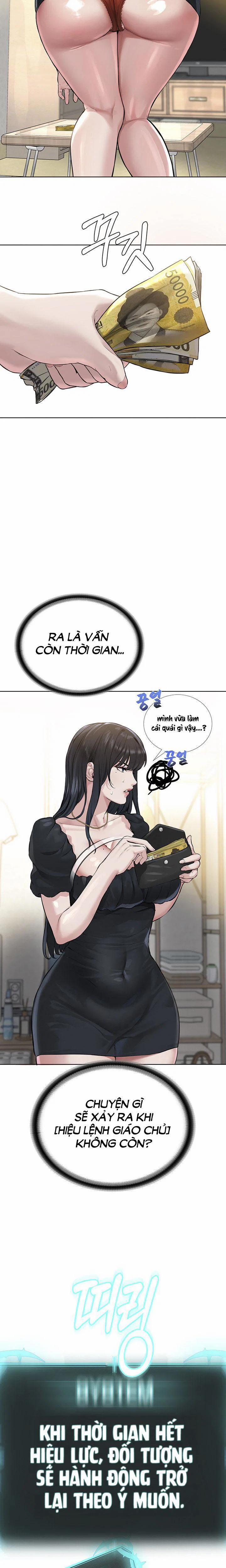 Giáo phái mới 2 trang 28