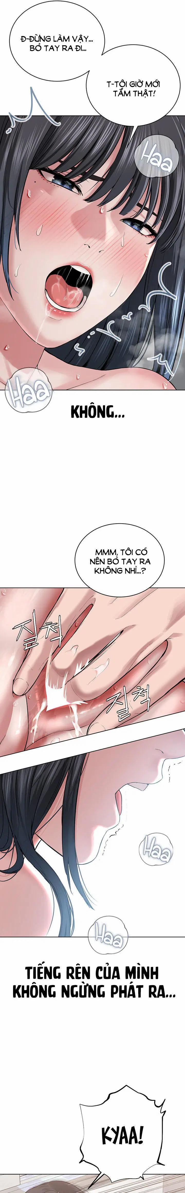 Giáo phái mới 3 trang 15