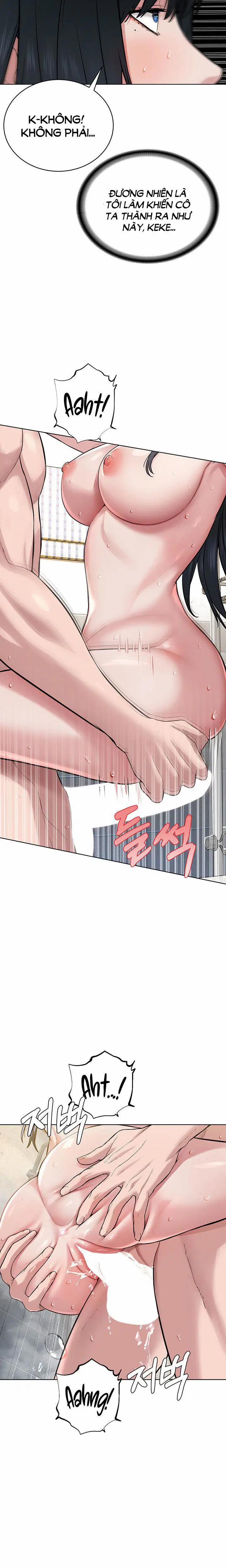 Giáo phái mới 4 trang 16