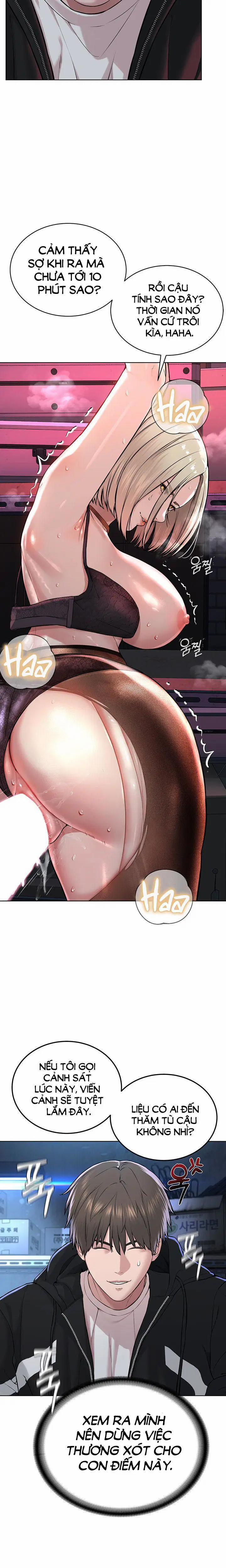 Giáo phái mới 6 trang 17