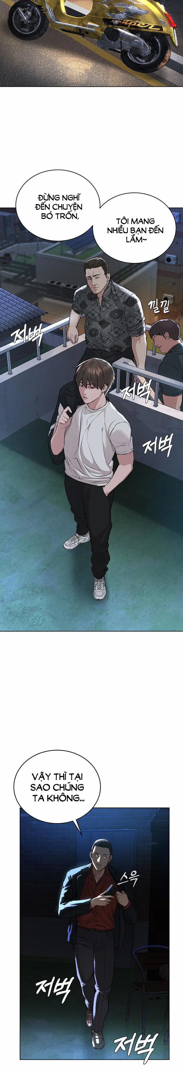 Giáo phái mới 6 trang 31