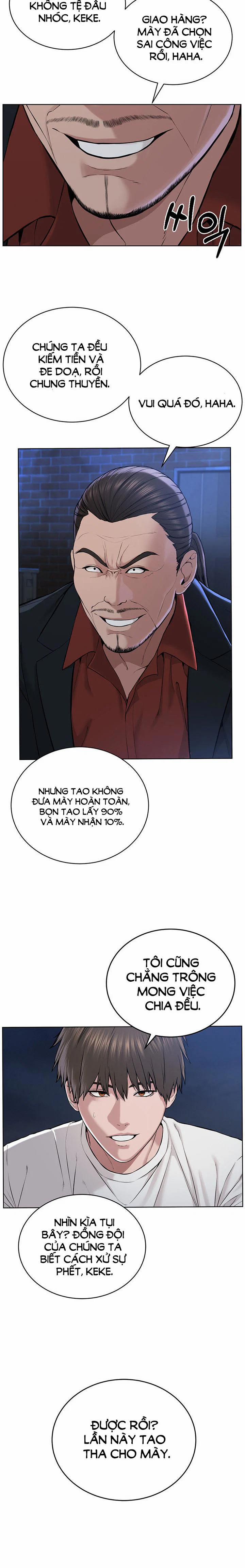 Giáo Phái Mới 7 trang 12
