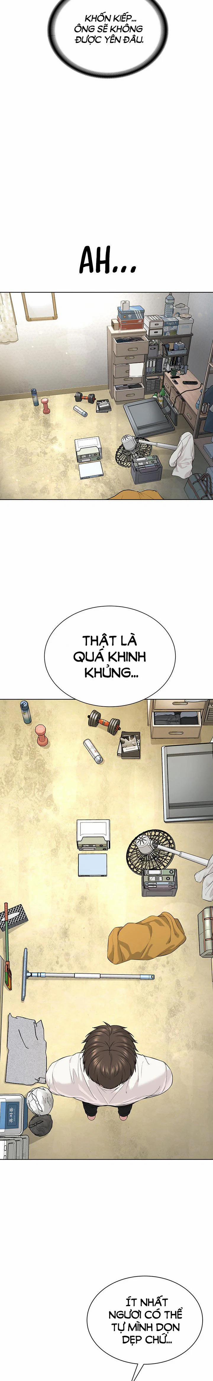 Giáo Phái Mới 7 trang 14