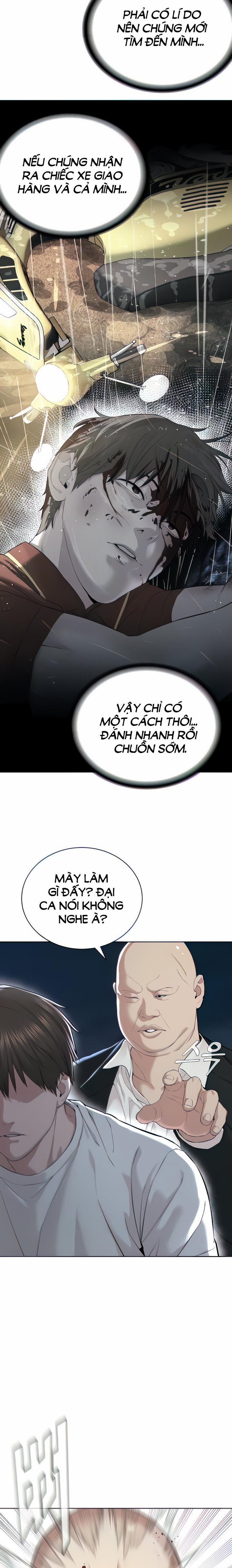 Giáo Phái Mới 7 trang 5
