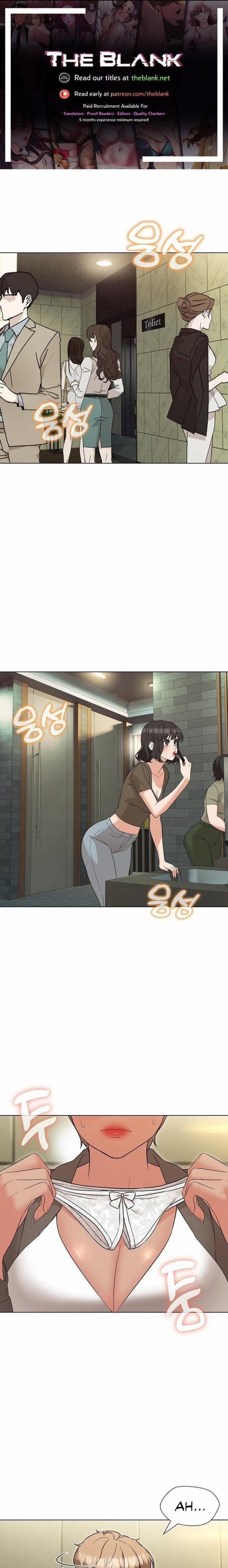 Giáo viên của tôi là thứ dâm đãng 16 trang 1