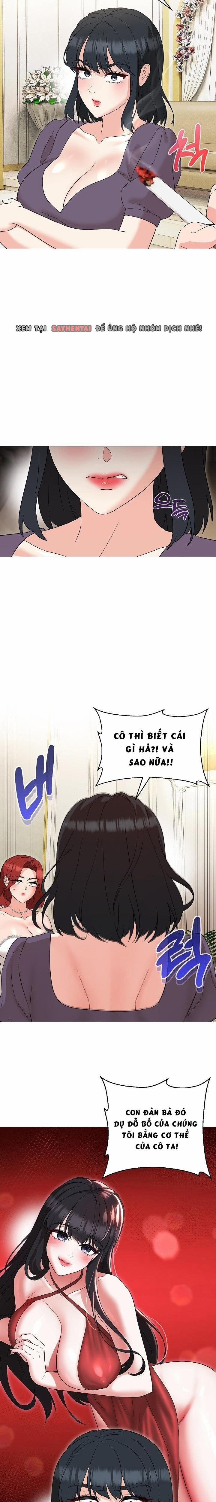 Giáo viên của tôi là thứ dâm đãng 16 trang 16