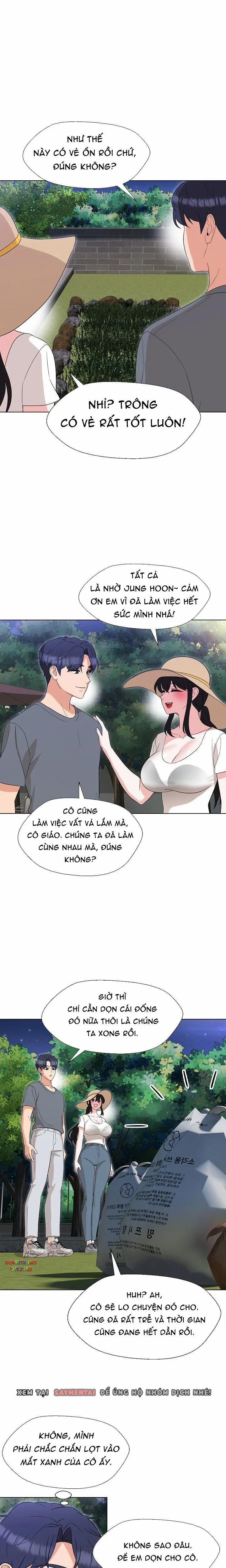 Giáo viên của tôi là thứ dâm đãng 18 trang 9