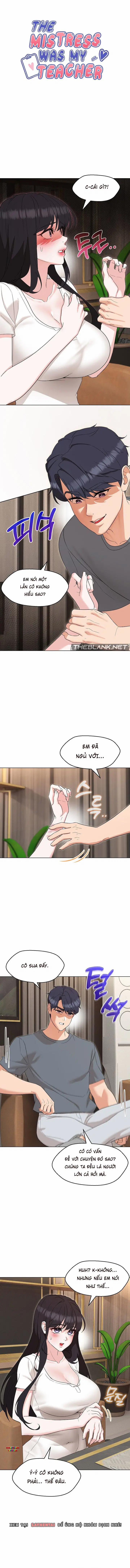 Giáo viên của tôi là thứ dâm đãng 23 trang 2