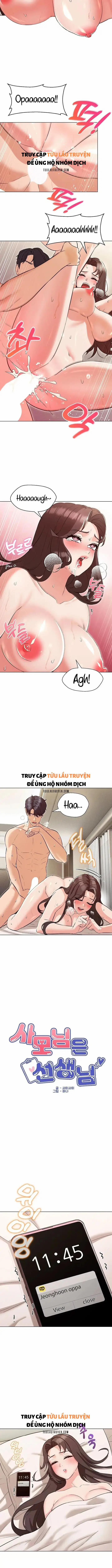 Giáo viên của tôi là thứ dâm đãng 5 trang 2