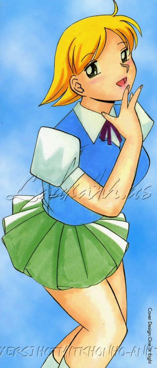 Gichichi - An Adoptive Father 1 trang 3