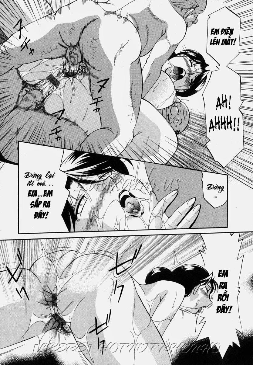 Gichichi - An Adoptive Father 4 trang 4