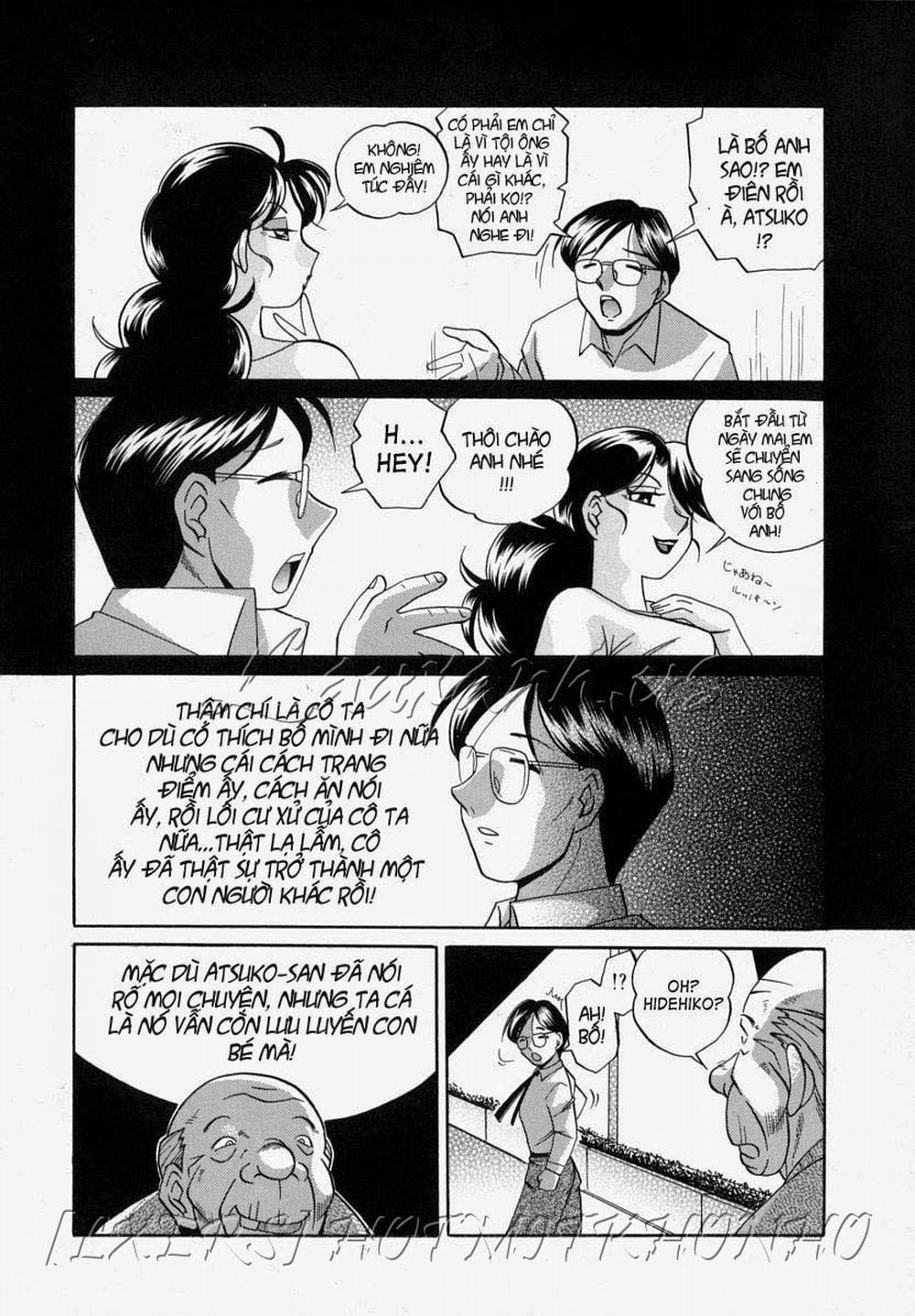 Gichichi ~Yumi no Hirusagari~ 6 trang 17