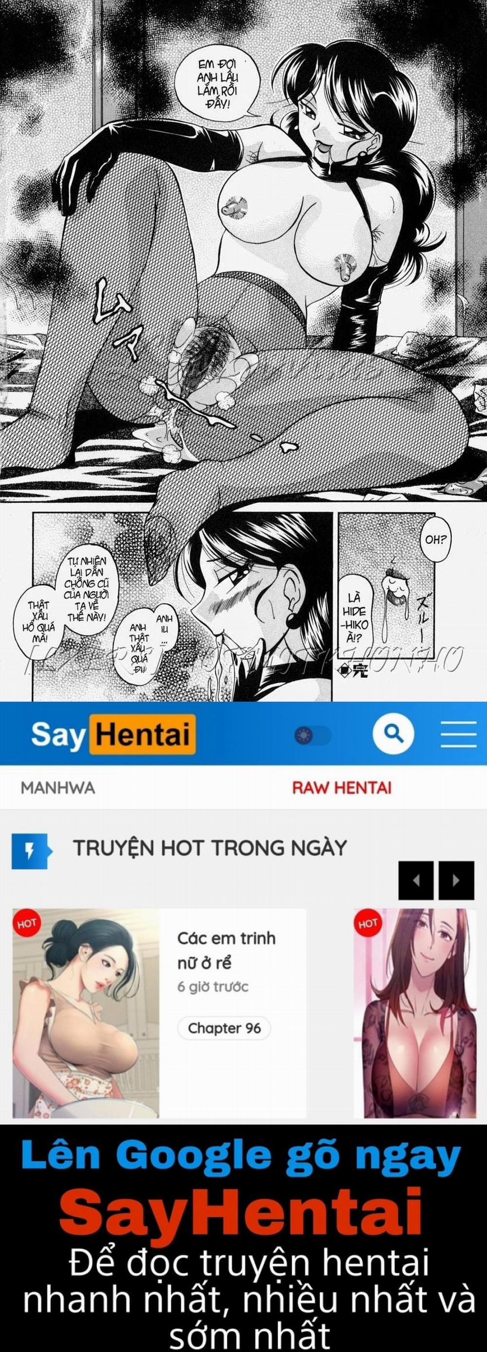 Gichichi ~Yumi no Hirusagari~ 6 trang 19