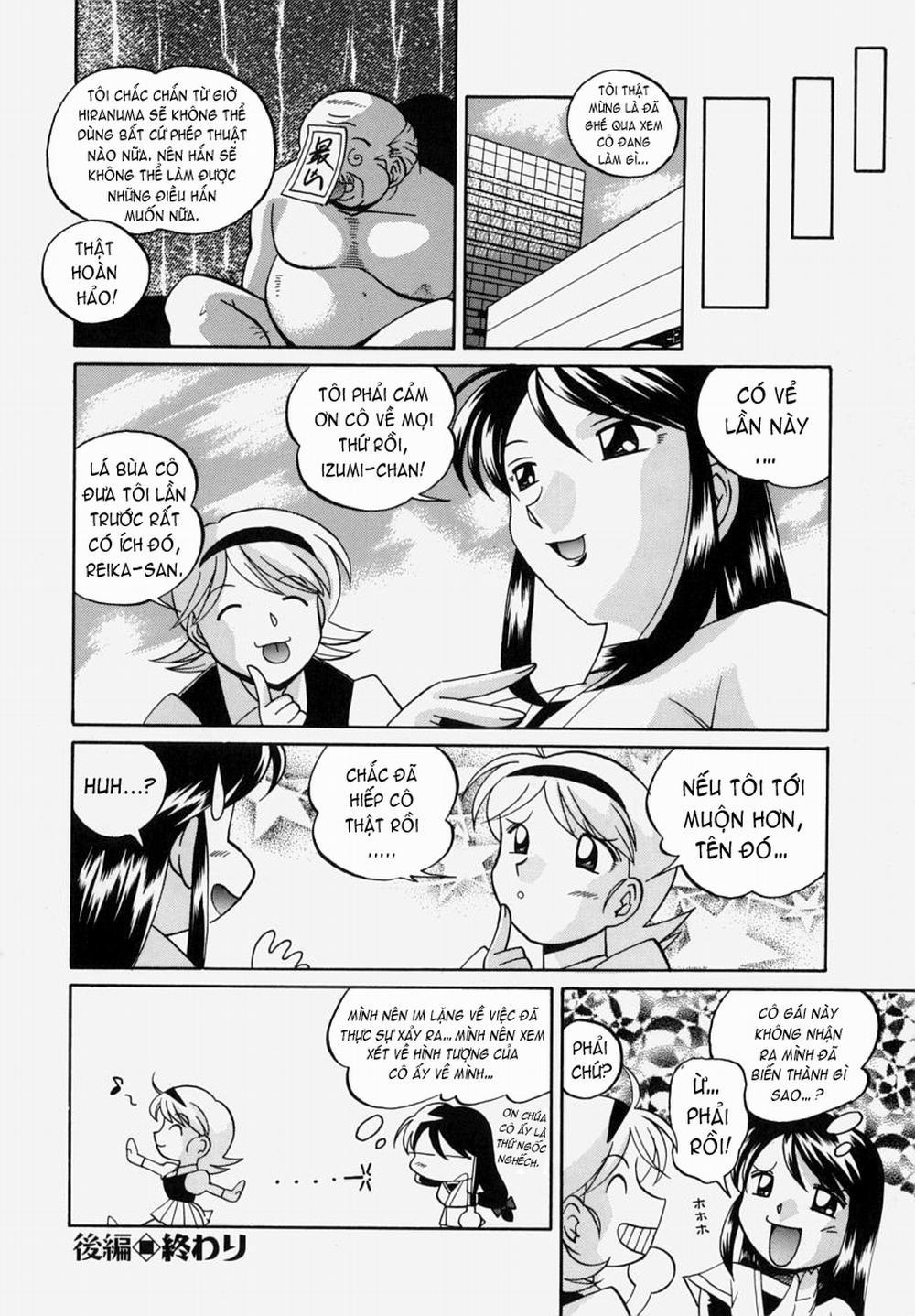 Gichichi ~Yumi no Hirusagari~ 8 END trang 19