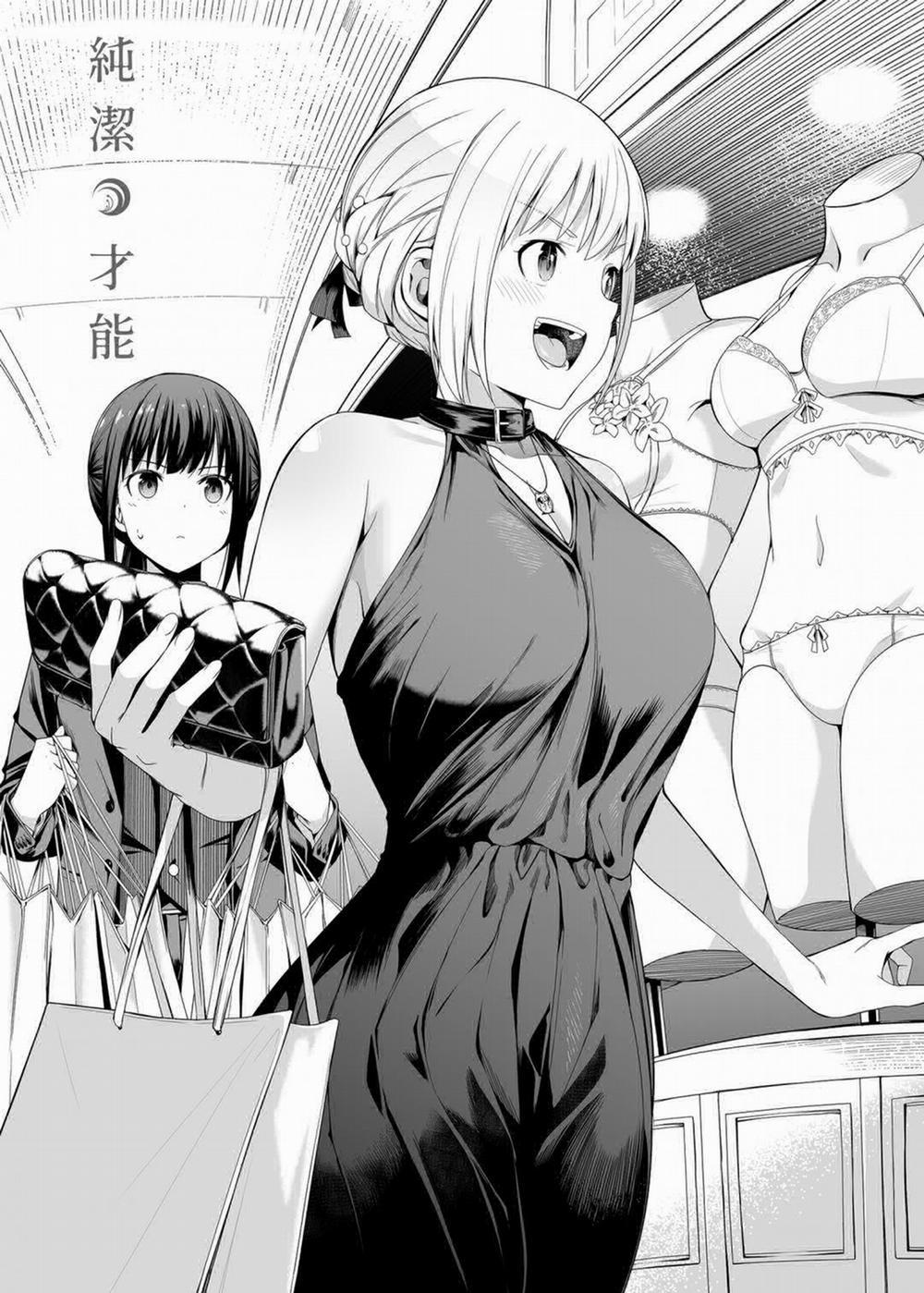 Gift Of Purity Oneshot trang 64