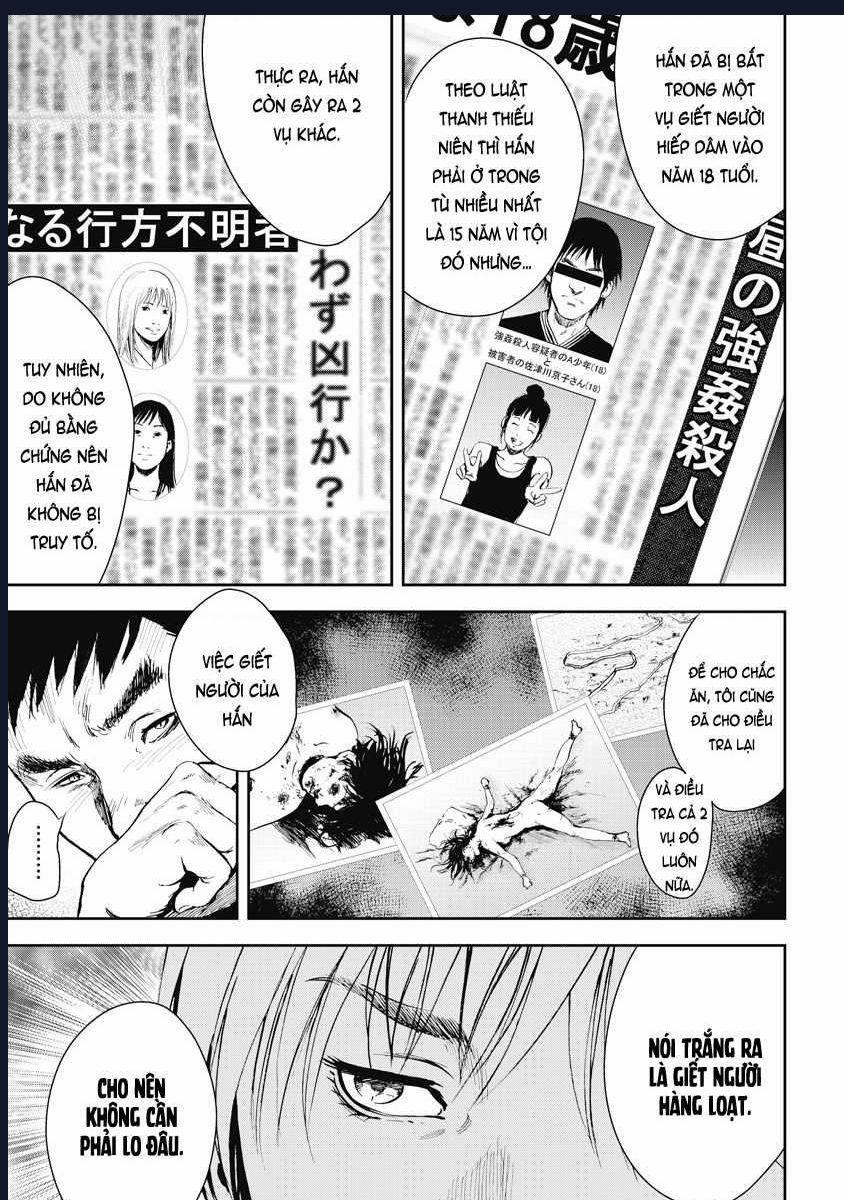 Gift Plus Minus Chuong 2 trang 11