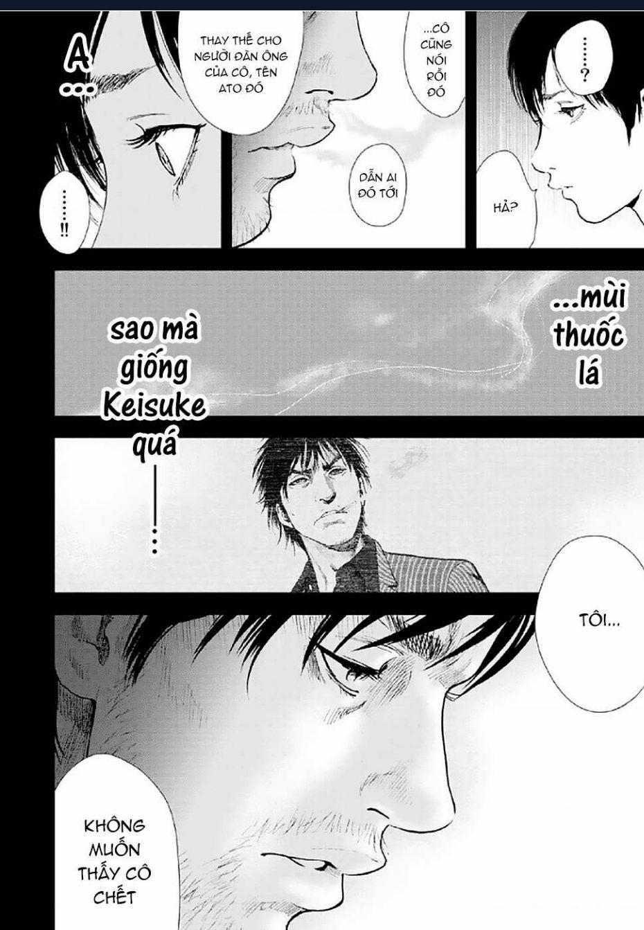 Gift Plus Minus Chuong 83 trang 3