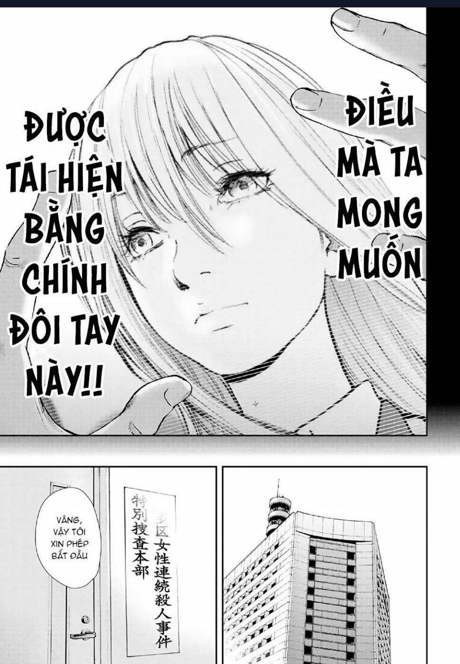 Gift Plus Minus Chuong 85 trang 12