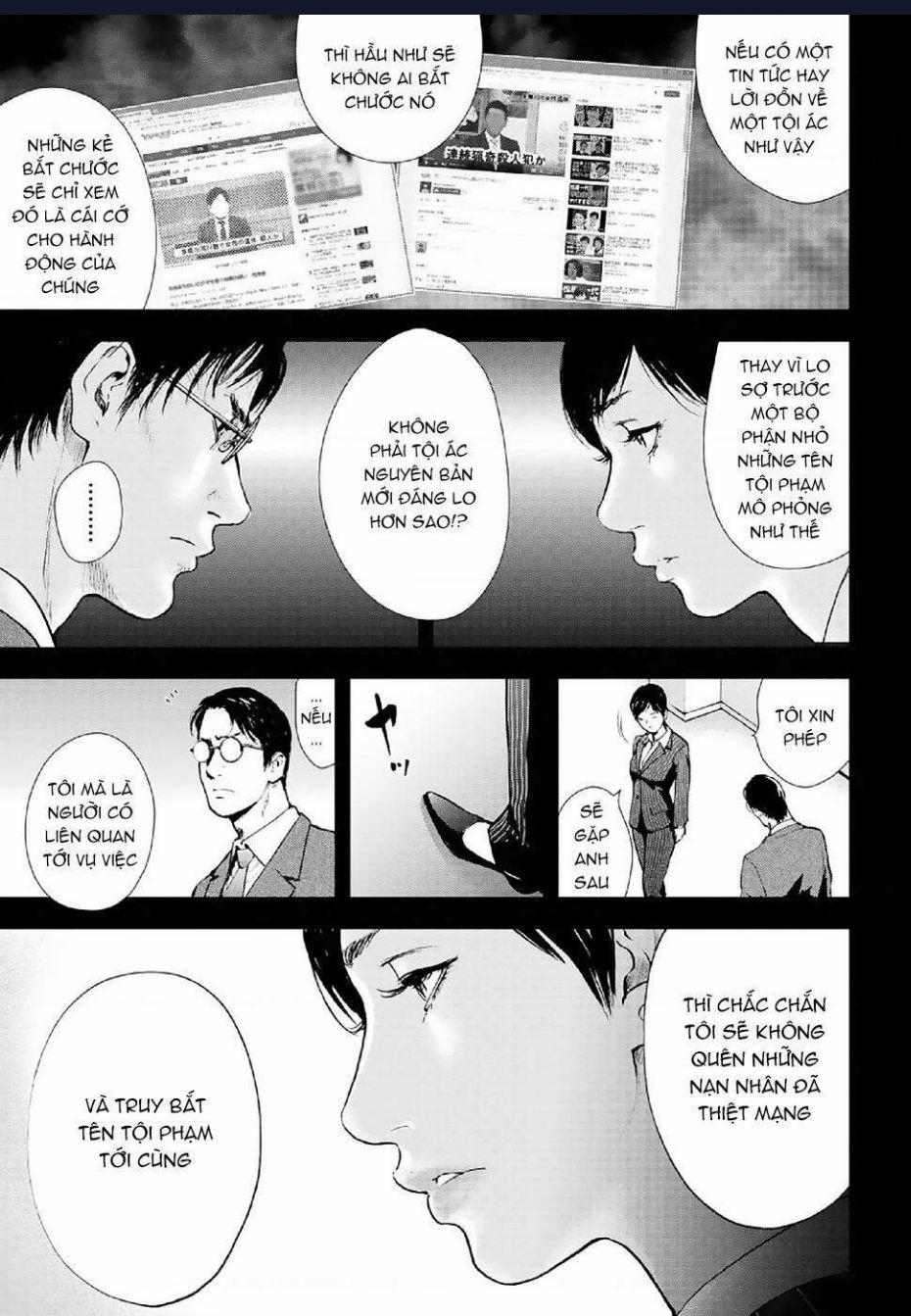 Gift Plus Minus Chuong 85 trang 16