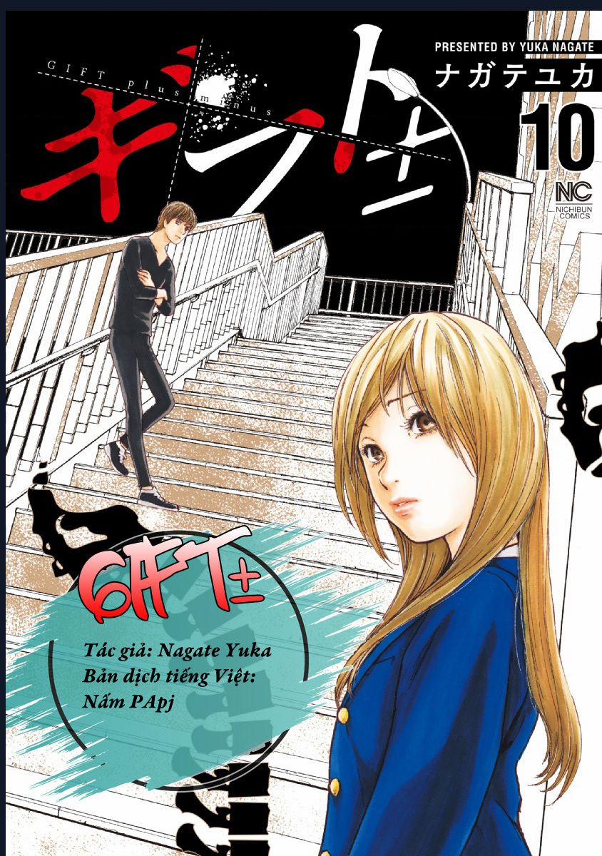 Gift Plus Minus Chuong 94 trang 18