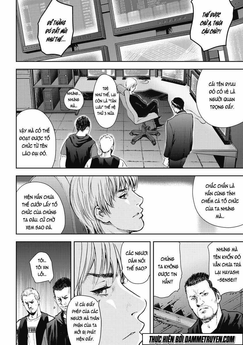Gift ± 16 trang 12