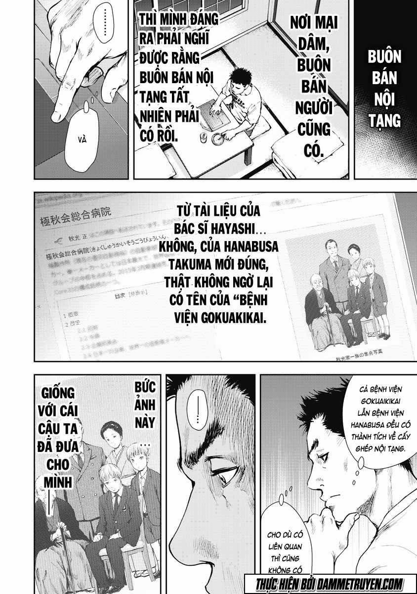 Gift ± 26 trang 14