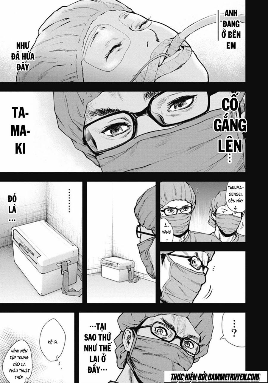 Gift ± 38 trang 5
