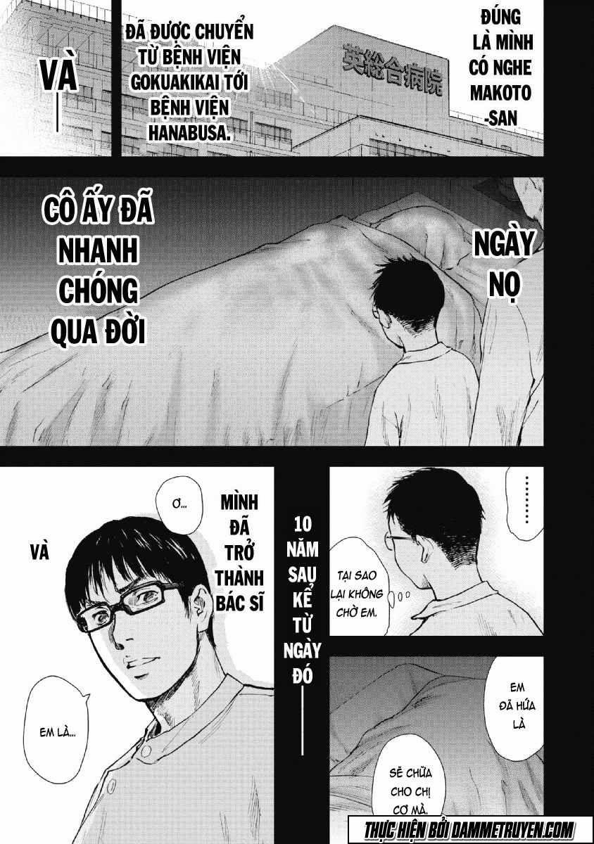 Gift ± 51 trang 4