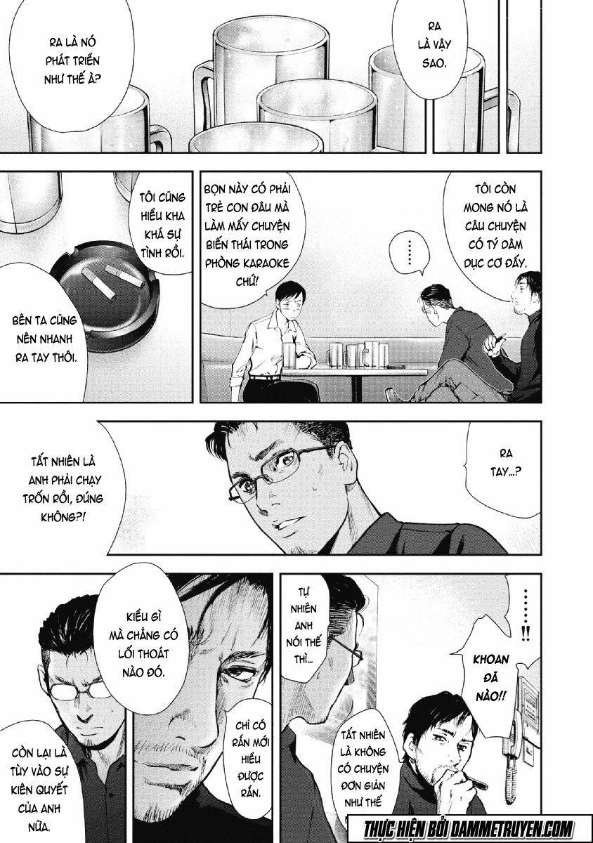 Gift ± 69 trang 8