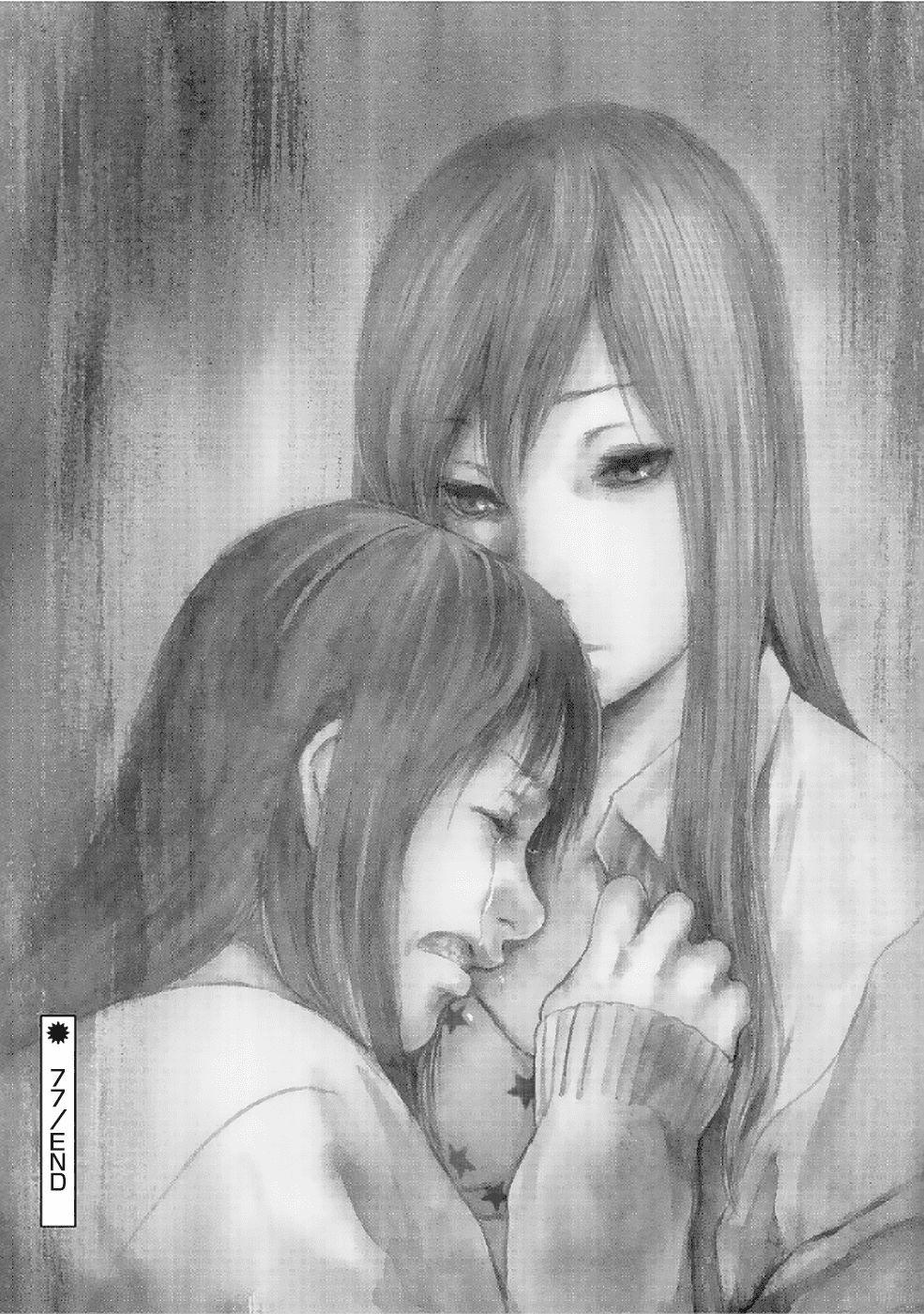 Gift ± 77 trang 17