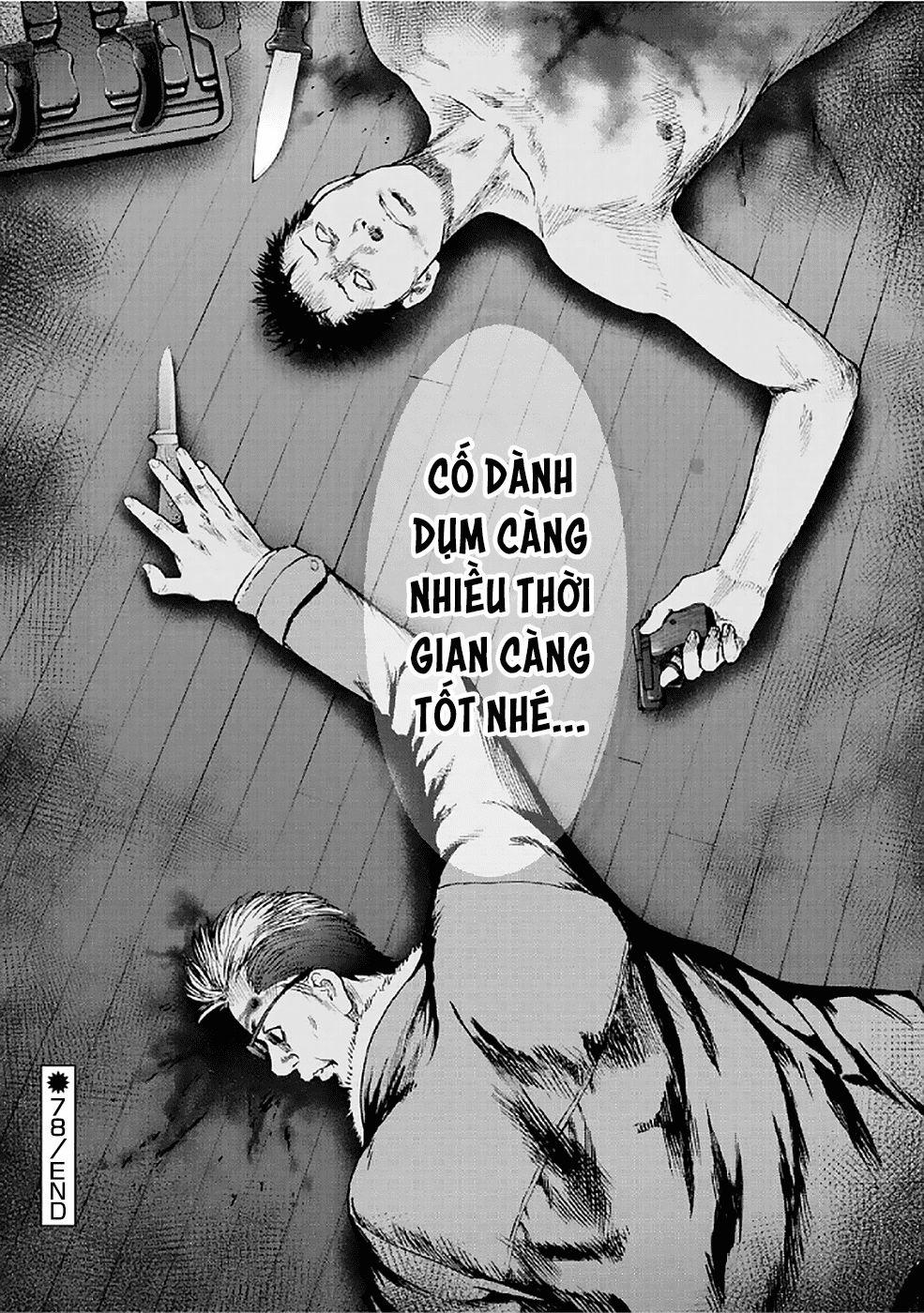 Gift ± 78 trang 18