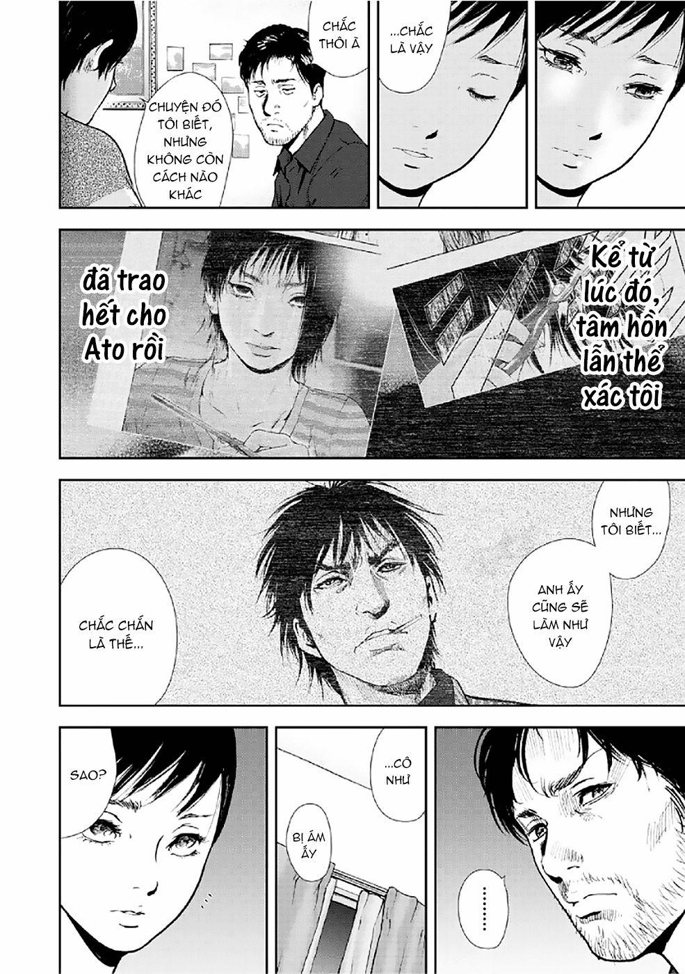 Gift ± 82 trang 10
