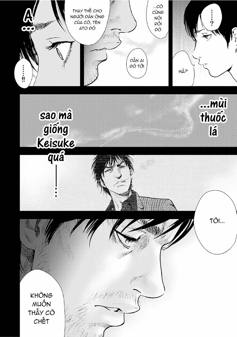 Gift ± 83 trang 3