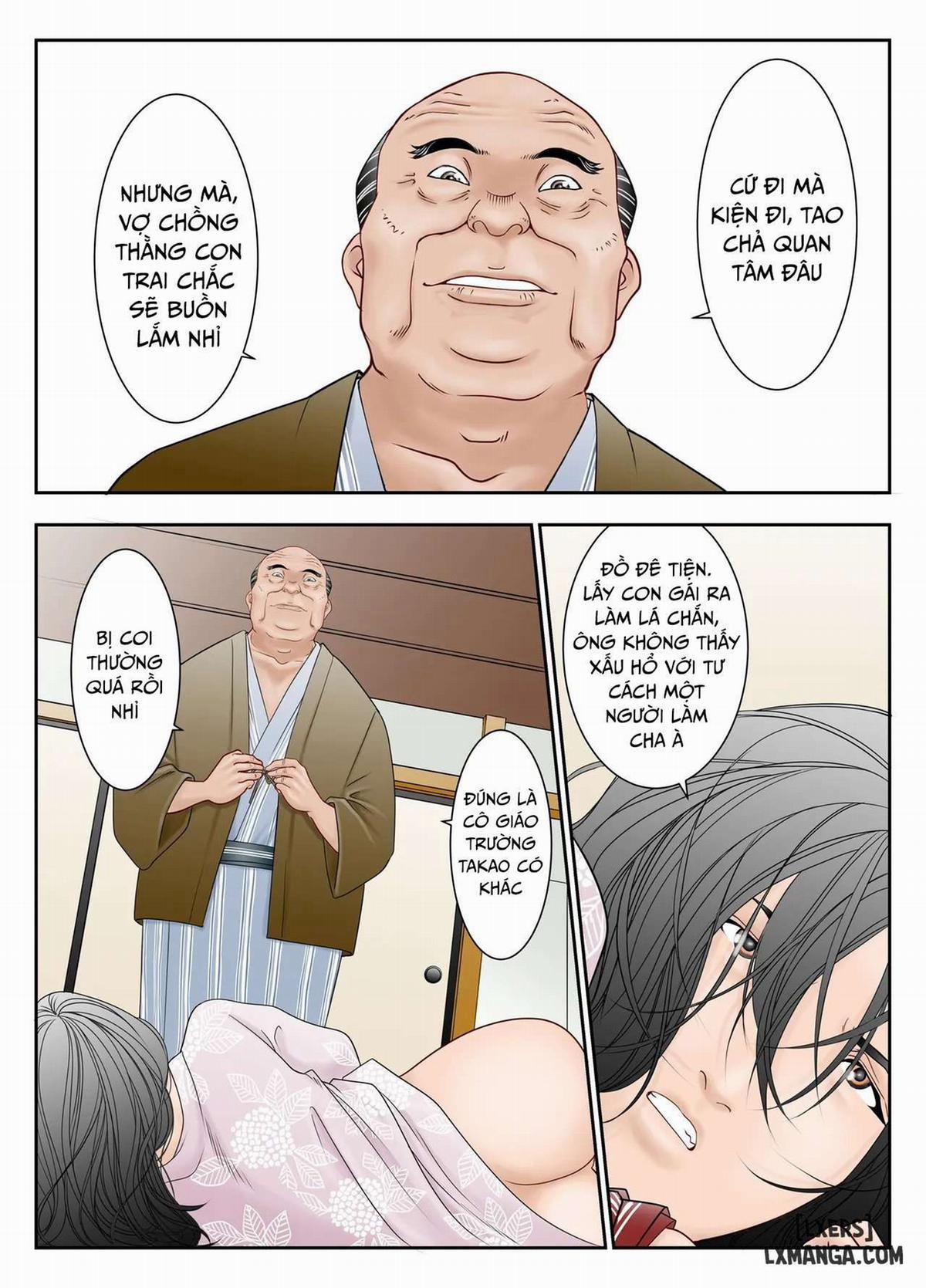 Gifu Mamire 1 trang 10