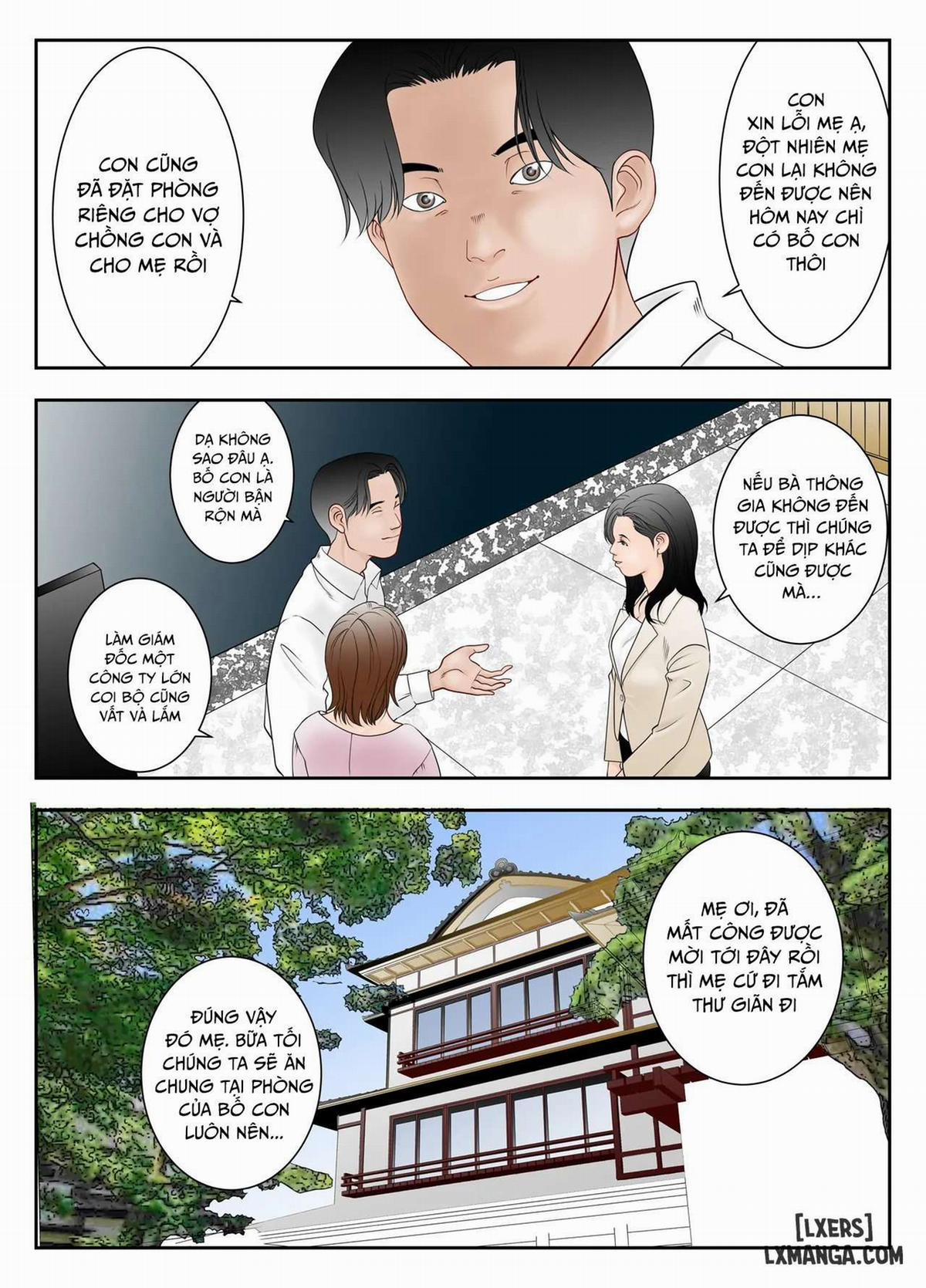 Gifu Mamire 1 trang 2